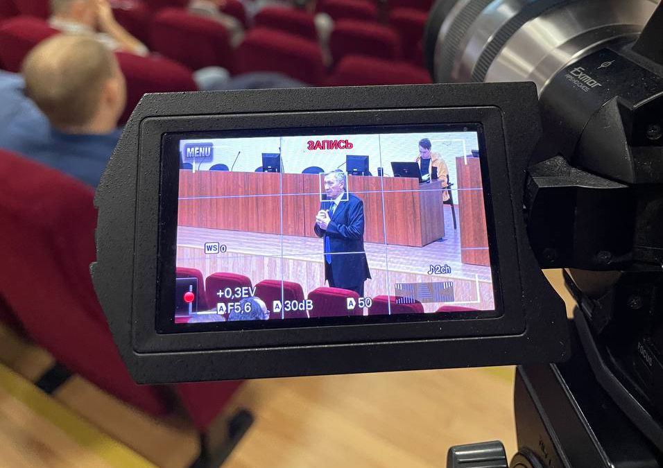 Фотографии с конференции "Фундаментальная механика в новых материалах, конструкциях технологиях"